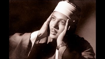 035 سورة فاطر - عبد الباسط عبد الصمد