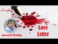 Love letter real life incident urduhindi