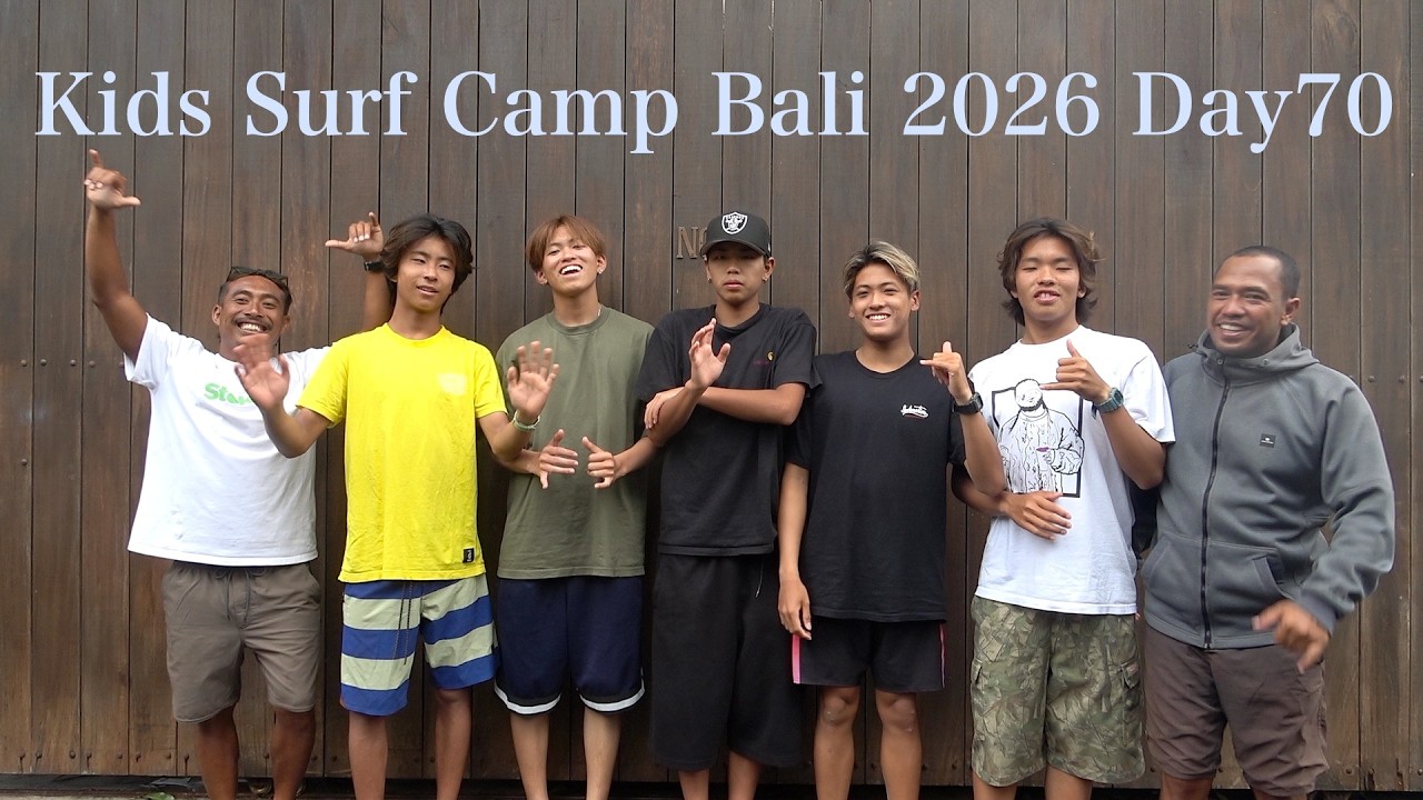 Kids Surf Camp Bali 2026 Day70