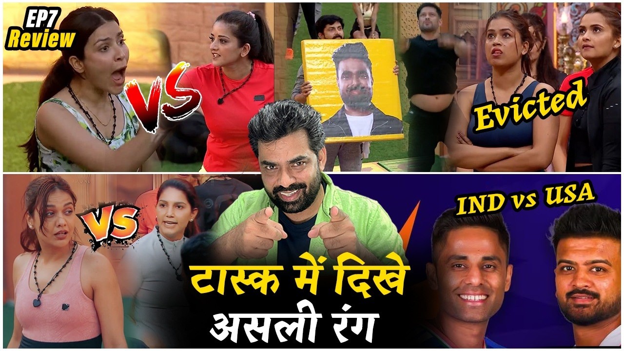 The 50 EP7 Review: Dimple EVICTED, Sapna Vs Divya, Khanzadi vs Monalisa, India vs USA T20 Match