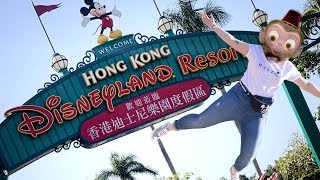 Hong kong disney! syd joins james this time in one of disney's
smallest parks. it may be small size but makes up for with having some
the best, u...