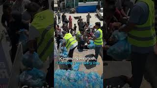 Your Support Can Carry Forward Ali Banats Mission Of Compion.