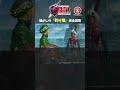 時のオカリナの『釣り堀』をモンハンワイルズで再現 #ゼルダの伝説 #モンハン #shorts