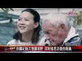 20210222 我決定活在當下！閱讀曾寶儀的豁達人生