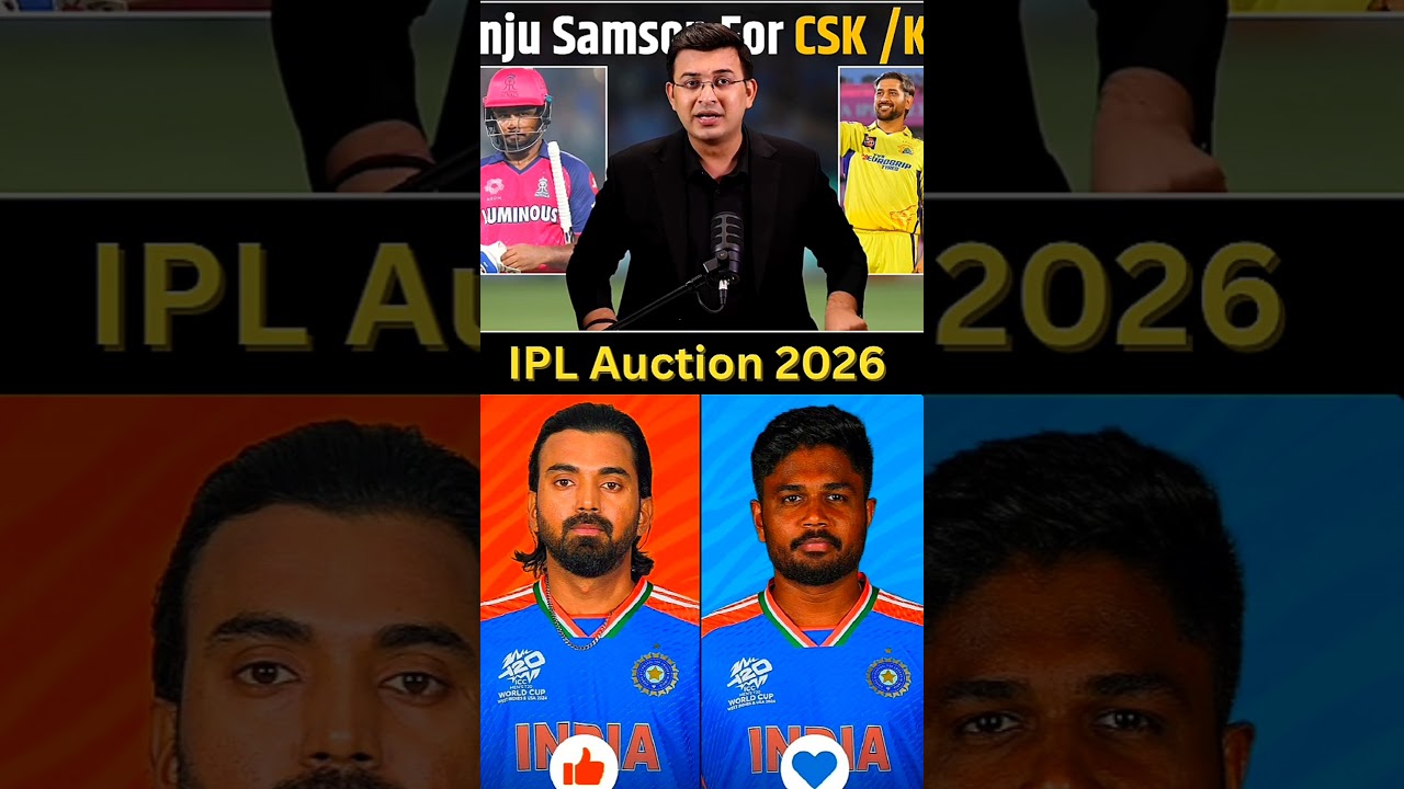 IPL Auction 2026 