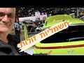 החשמליות החדשות הזולות בישראל