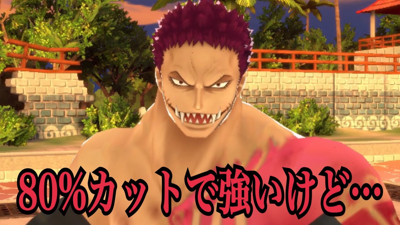 新カタクリ ガチチャレとサバイバルで試した結果 バウンティラッシュ バウンティラッシュ攻略まとめサイト 新カタクリ ガチチャレとサバイバルで試した結果 バウンティラッシュ バウンティラッシュ攻略まとめサイト