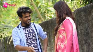 Matal Hoye Hisu Korbo Lovely Suman