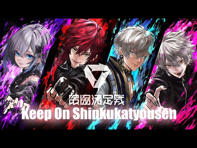 【スト６V最2】本番DAY1【にじさんじ/イブラヒム】