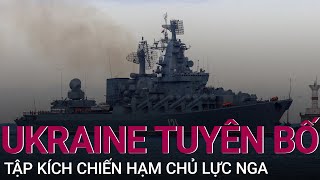 Ukraine tuyên bố tập kích tên lửa, bắn cháy tàu chiến chủ lực của Nga | VTC Now