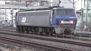 吹田駅の昼すぎ 15:30~ 2019.2.18
