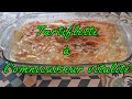🧀🥔Tartiflette, cuisson à l'omnicuiseur vitalité. Recette savoyarde facile. #recette