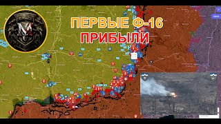 Всрф Развивают Успех У Марьинки, Петровского, Богдановки И Спорного. Военные Сводки За 23.12.2023