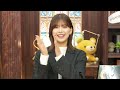 渡邉 理佐(櫻坂46) 2022年03月16日20時48分