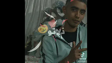عمري لي ضيعتو سنين جازو 