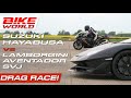 Suzuki Hayabusa vs Lamborghini SVJ | Carwow Drag Race Part 1