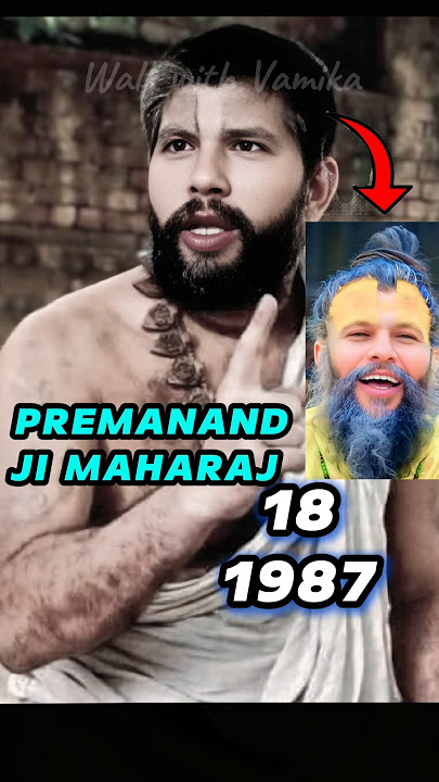 PREMANAND JI MAHARAJ Age transformation (1969-2025) #premanandjimaharaj biography life journey viral