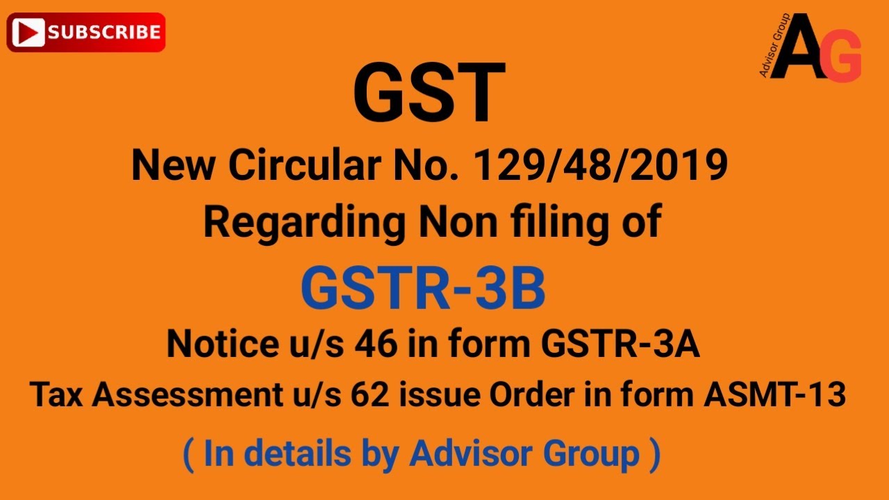 gst-main-aya-naya-circular-no-129-48-2019-ab-karni-hogi-gstr-3b-file