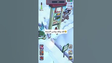 EXIT LOCATION frost-world التحديث الاخير 😑