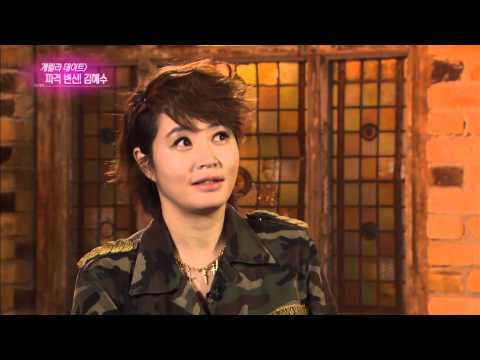 [HIT] 연예가중계 - 김혜수, 사귀고 싶은 연상녀 1위 "연하남도 OK". 20150418