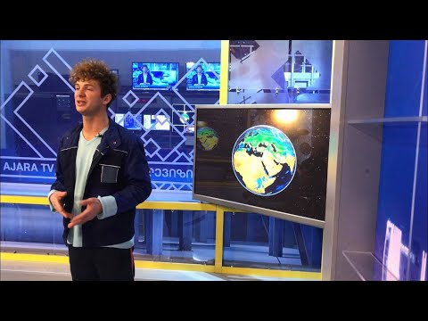 6 თებერვლის ამინდის პროგნოზი