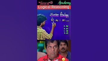 Number Analogy #pyq12 #reasoning #analogy #trending #shorts #short #youtube #youtuber #youtubeshorts