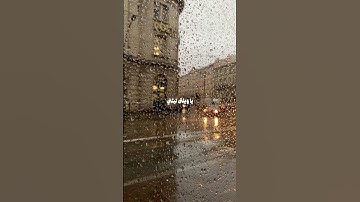 سورة الفرقان – القارئ انس المالك حفظه الله