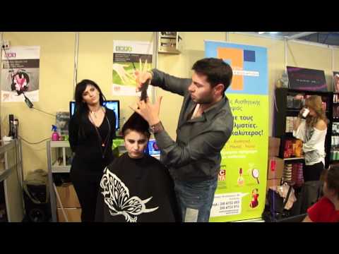 Teta Beauty Education