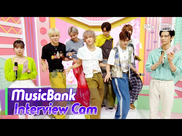 (ENG)[MusicBank Interview Cam] 라이즈 (RIIZE Interview) l @MusicBank KBS 240426 class=