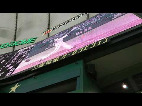 GIANTS PRIDE 2018  坂本勇人 逆転3ラン ヒロイン