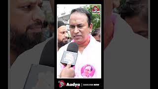 వాడ్ని నాకు అప్పజెప్పండి..🥵🔥| BRS Leader Mass Warning To Bandi Bhagirath | Bandi Sanjay | Aadya TV