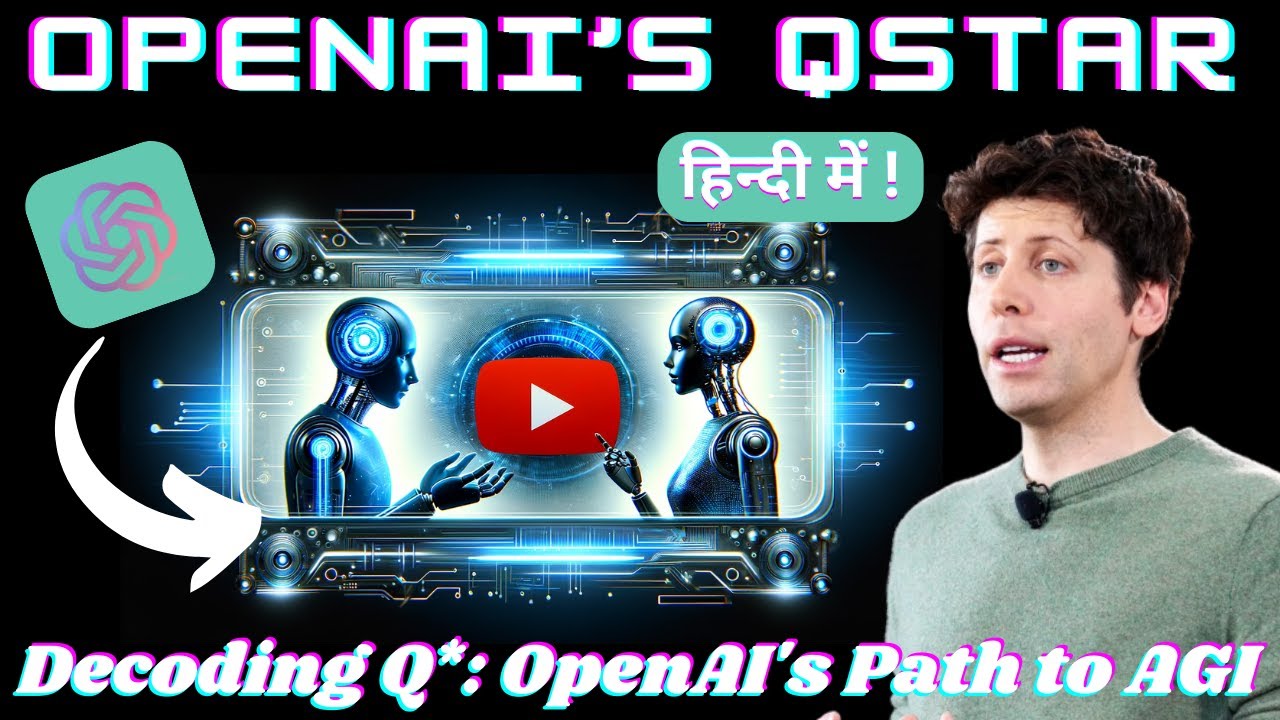 Decoding Q*: OpenAI's Path to AGI - Insights and Impacts Explored ...