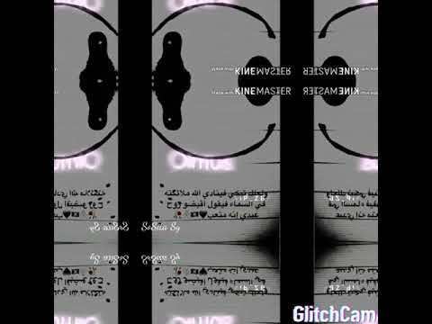 اغنية تركية لقد سمعت انه اصبح لديك حبيبة اخرا لايك اشتراك