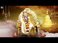 Shiridi Sri Sai Natha | Vidya Viswanath | Kannada Bhakthi Sagar shri sai mandiratil aartiyan