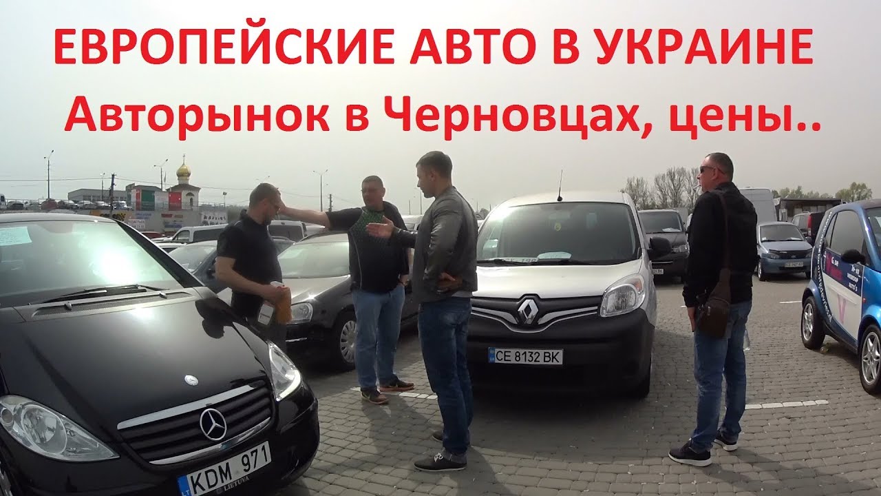 Авто в рассрочку чечня
