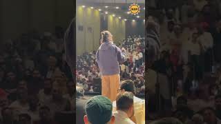 India Is Not Anyones Inheritance..