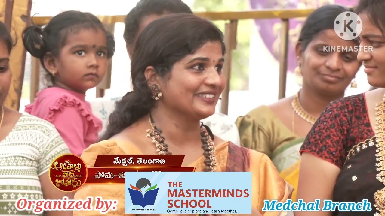 THE MASTERMINDS SCHOOL-MEDCHAL-ORGANIZED-ADAVALLU-MIKU-JOHARLU-PROMO-3