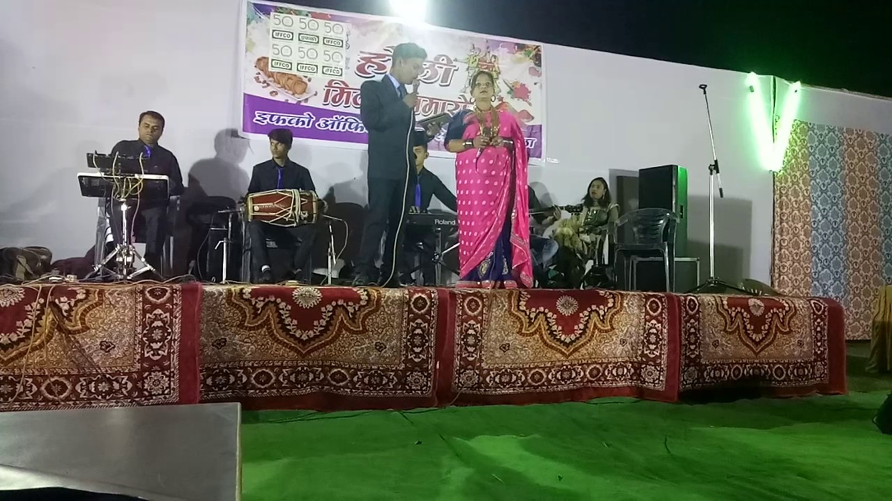Male and female singer in bareilly call-7500570651 mahajan orchestra ...
