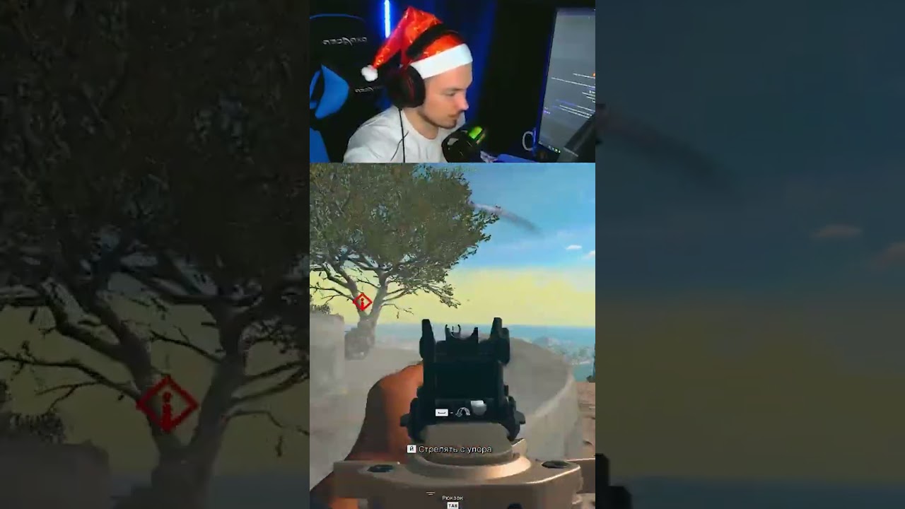 Важен ли ФПС в шутерах? 