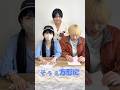 【言葉で折り紙伝えろ】このゲーム難しすぎない？wwwww