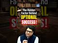 How To Choose The Right Optional Teacher For UPSC | Avoid This Common Mistake | NEXT IAS