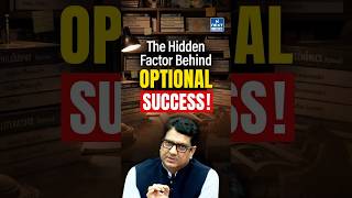 How To Choose The Right Optional Teacher For UPSC | Avoid This Common Mistake | NEXT IAS