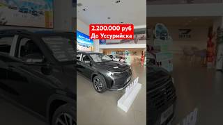 JETTA VS8, максималка. 89186591069 - WhatsApp, телеграм MET_AUTO