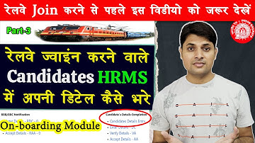 New Joinee Candidates how to fill his details at Joining time in HRMS On-boarding module