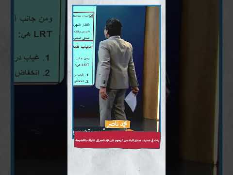 ردت في صدره صدى البلد من الهجوم على محمد ناصر إلى اعتراف بالفضيحة Shorts Shorts 