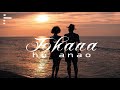 Royalty Lion King - TOKANA HO ANAO (RDH) - Audio Officiel