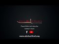 UBC Sunday Service | July, 20th 2025