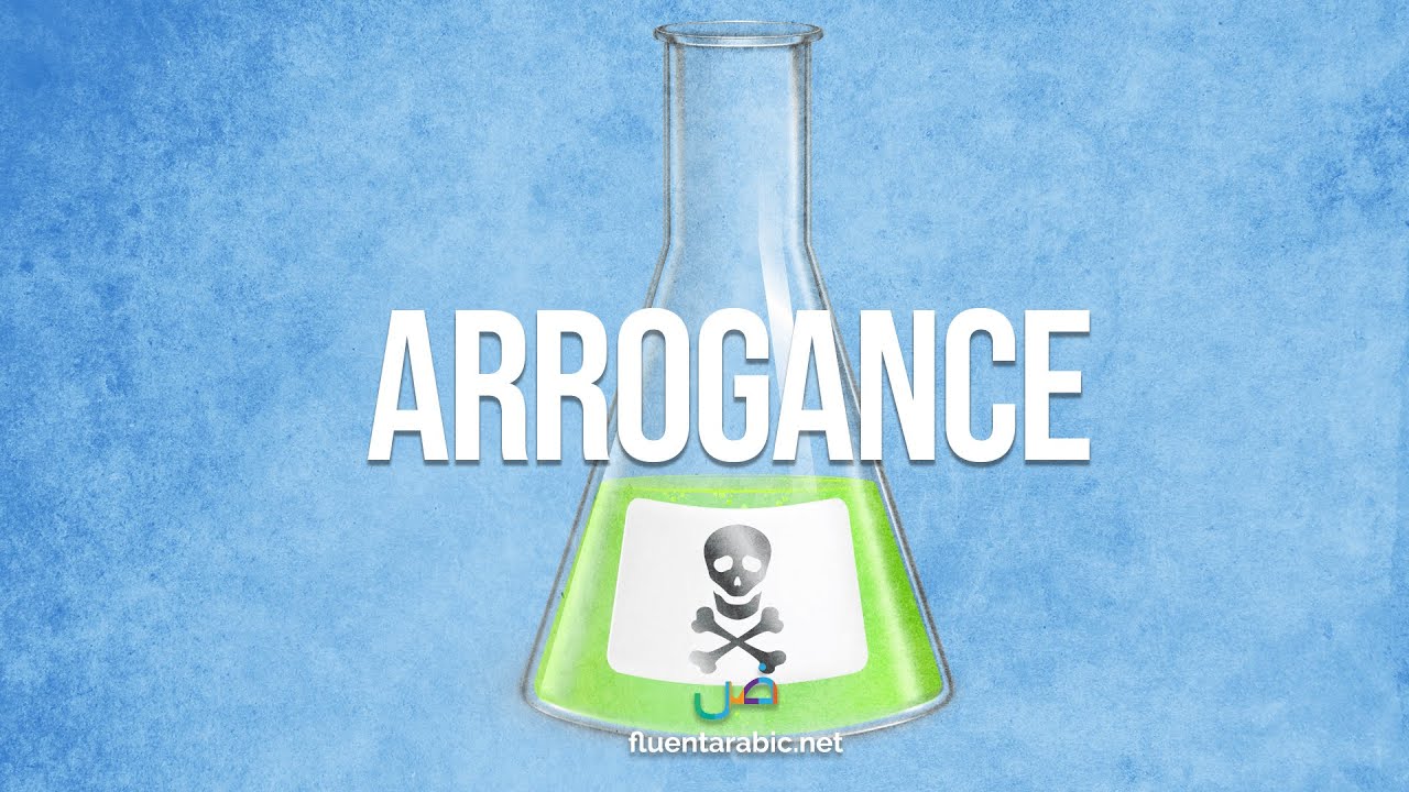 Arrogance and self-deceit | Lessons from Arabic Poetry and Literature