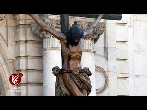 Pontificia, Patriarcal e llustrísima Hermandad y Archicofradía del Santísimo Cristo de la Buena Muerte y María Santísima de la Angustia