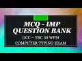 GCC TBC Typing Exam 30 WPM objective questions @BrandSkills